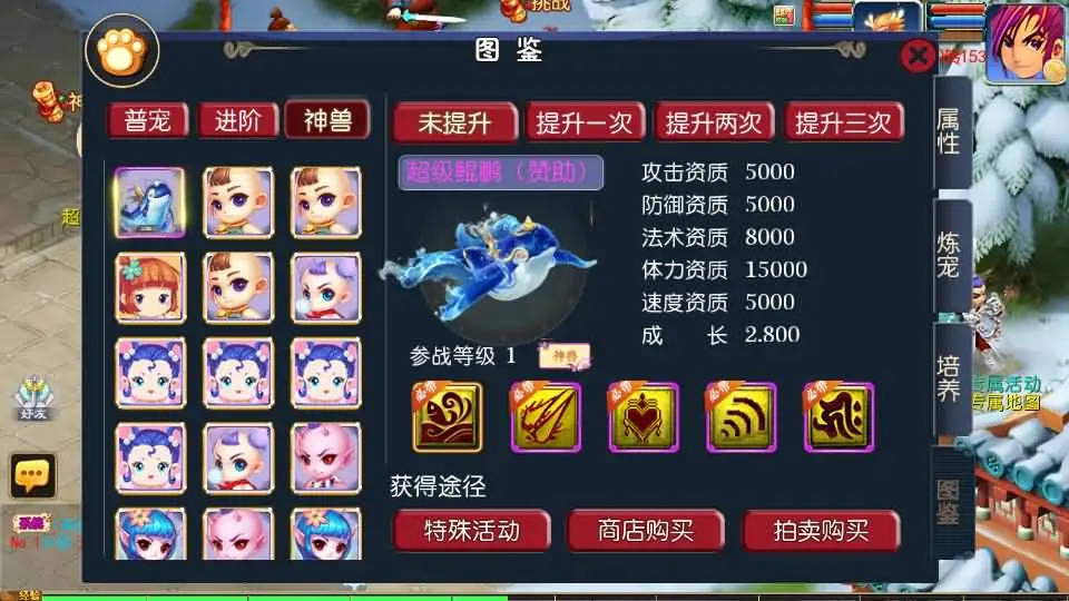 134121nt0wadwe4zjd4jue.jpg