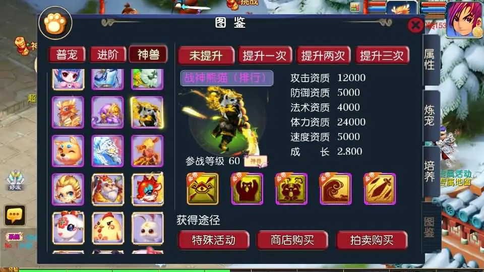 134122wmuo9opssuo9m4ml.jpg