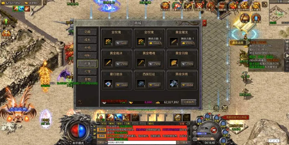 214120w0acyeos09aju6o6.jpg