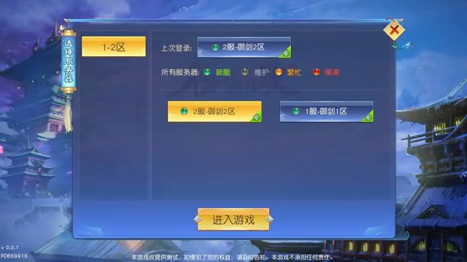 213631bm9gs09se0ih6eal.jpg