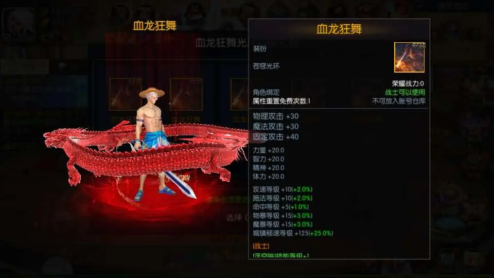 202242oee3id8v86jyc7dr.jpg