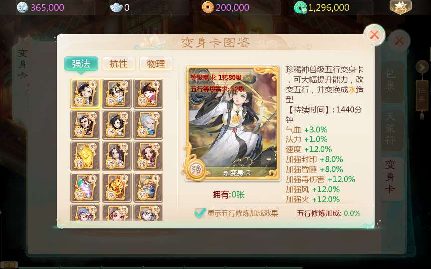 194147p0pph1pyfy5y4714.jpg