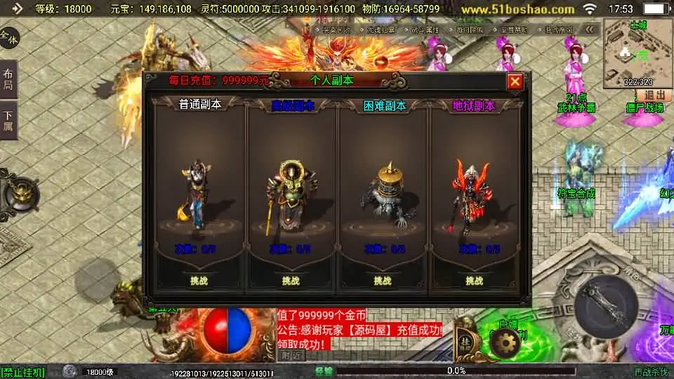 144940rt2zbtdastuadwwu.jpg