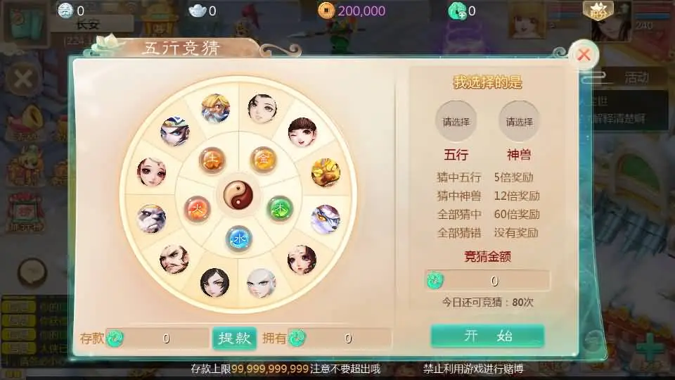 143309apn9g04tinpigwi0.jpg