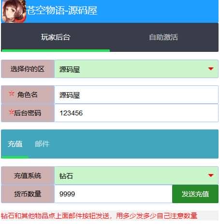 113642zj0kkbgc4tj541uz.jpg