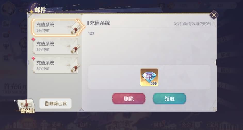 113642fifybdckururup33.jpg