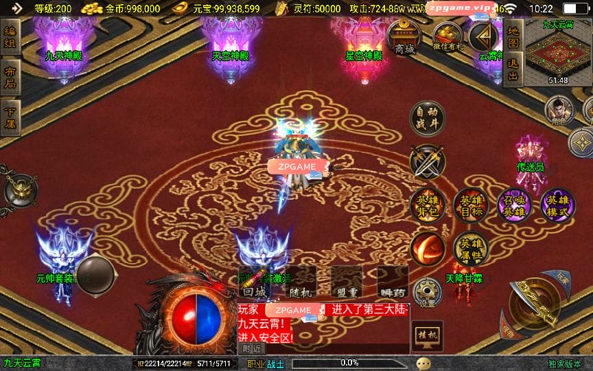 110329zzta1rrzbrke8xet.jpg