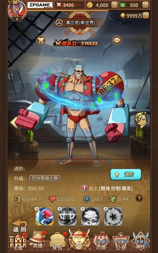094948qbs7dadrshjrb0l9.jpg