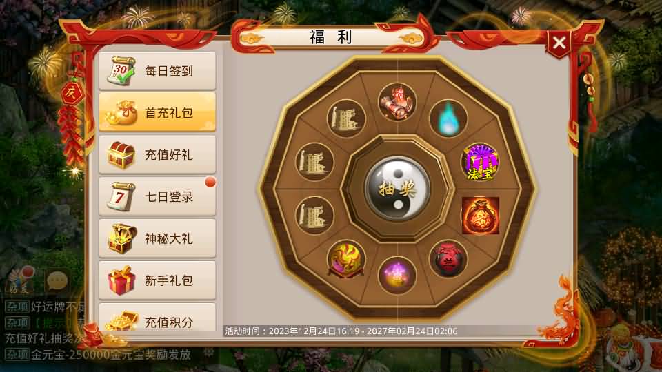 210101zuz5xyu0a58yzayy.jpg
