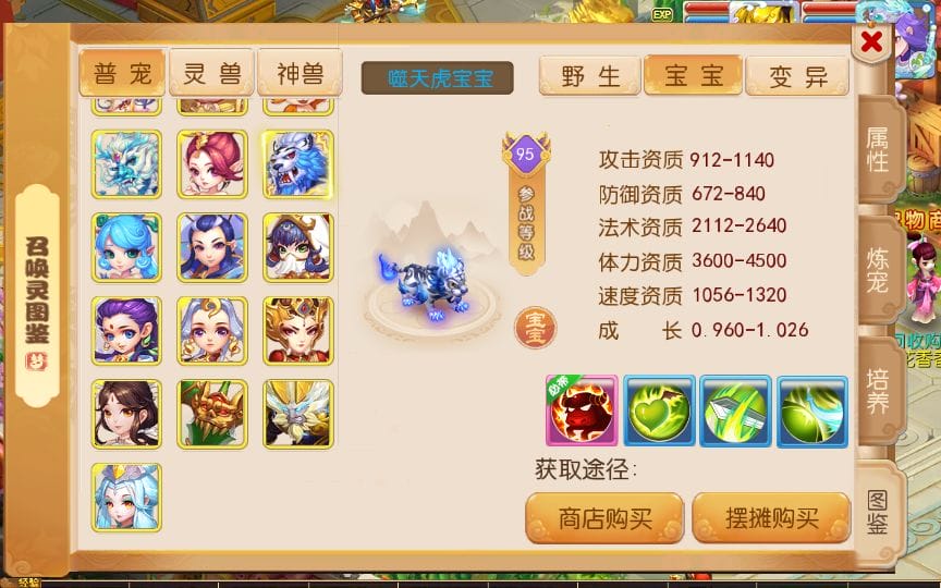 153042ja36essssmhxn5s3.jpg