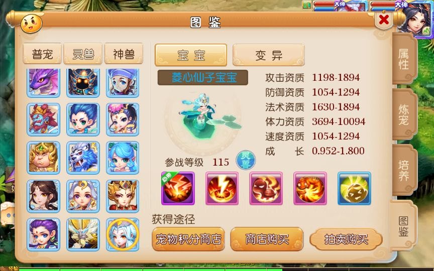 151538k9htrt5mo5nt95t5.png