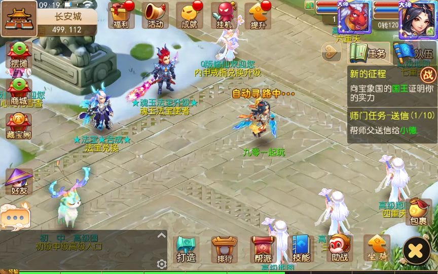 151541kqnw07x4qtqteeto.png