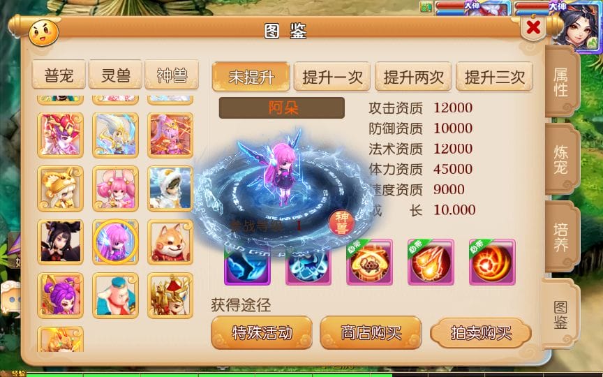 151539jabvmsctcvlpldms.png