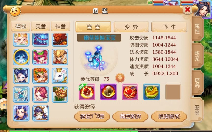 151537xp3bssk64zj6kpkf.png