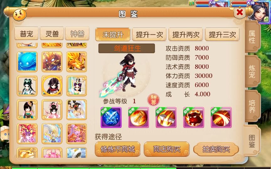151538n7z7p6s2yasgyazm.png