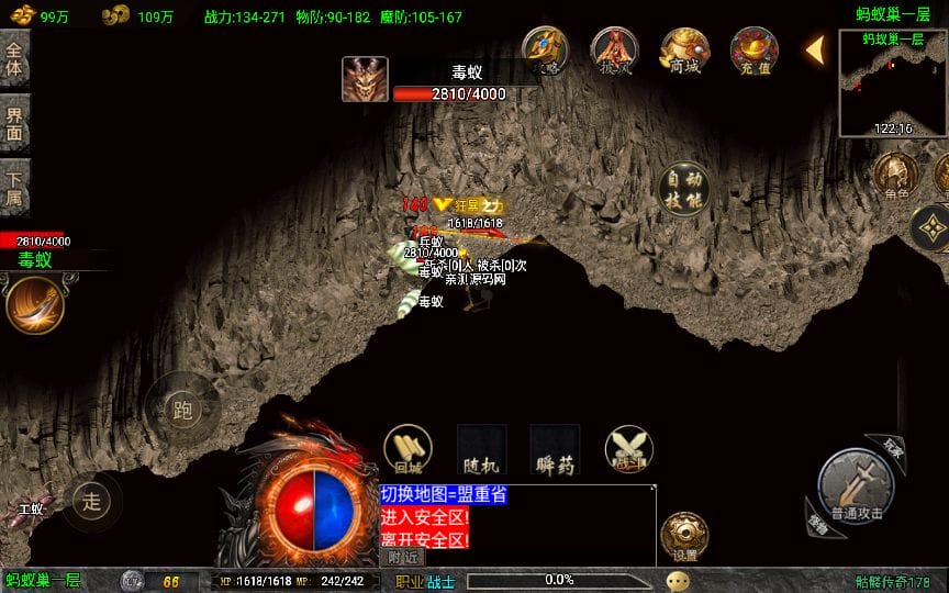 145858otkcgf1fx6pcvvhu.jpg