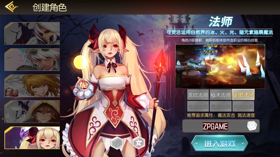 232651s32eqmw27w2zqb8b.png