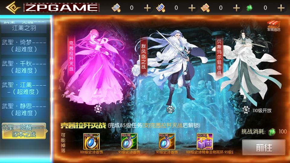 232655xegeidukbkw1yjrh.png