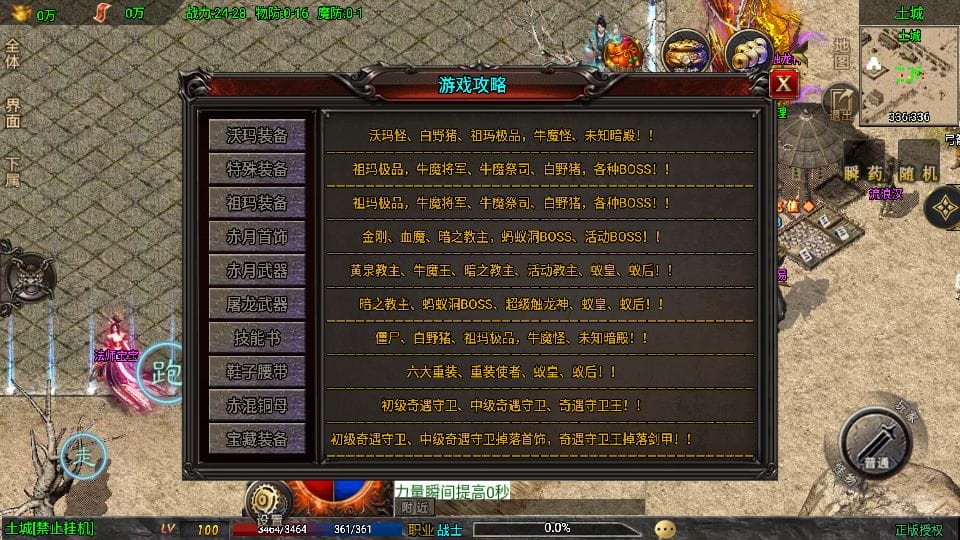 232455wsaay433z041ust8.png