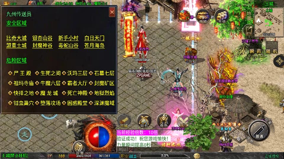 232501vgco8ugo4ipuo4u9.png