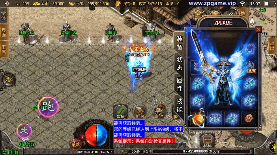 231905aana3pgouo0pdxg1.png
