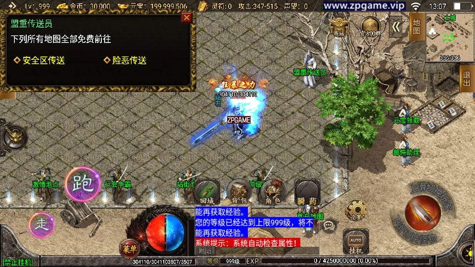 231904wza9k8iqg93igcgi.png