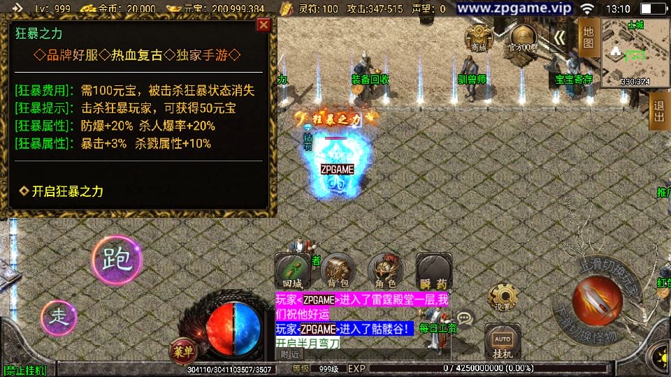 231907ldodonfo27sophng.png