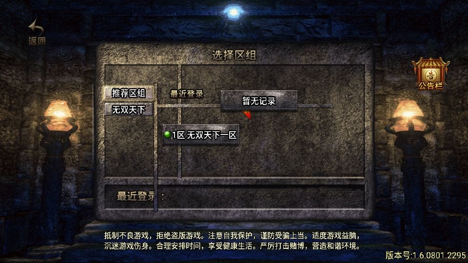 231903xnmma5mfo253mzff.png