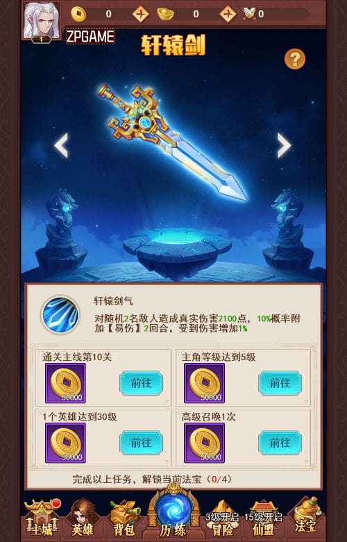 231702ds1lw4nzzeblwww1.jpg