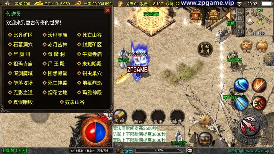 231125t1c4acajbbrarcxw.jpg