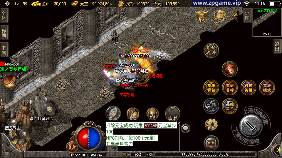 231027jwffahcu9af1azac.png