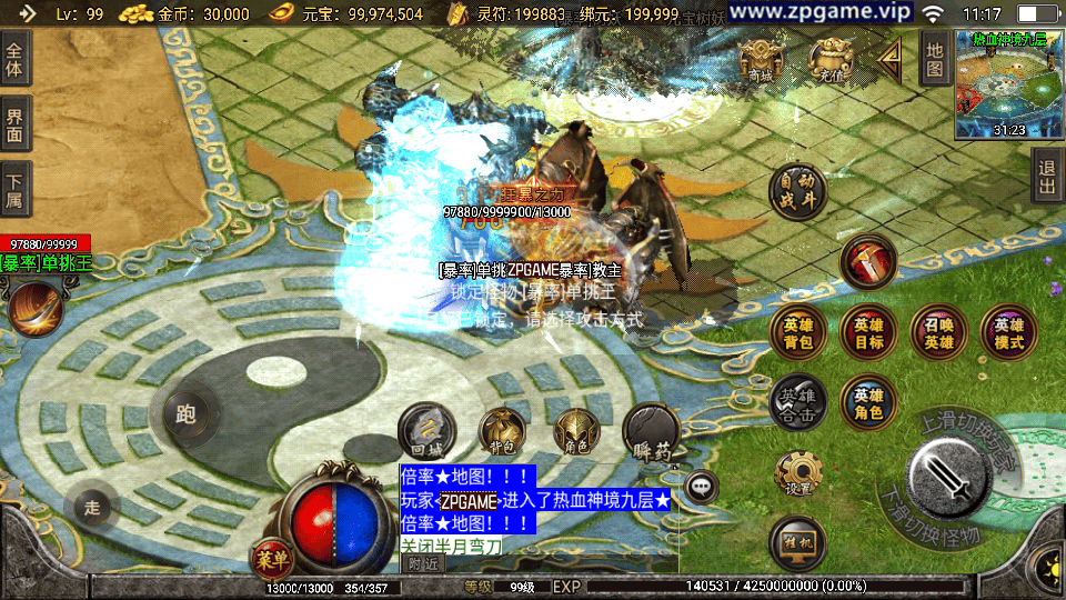231032ef878379991tt3u2.png