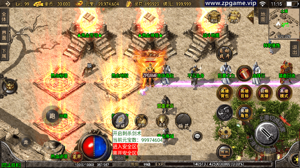 231033dwwmow11d5nya555.png