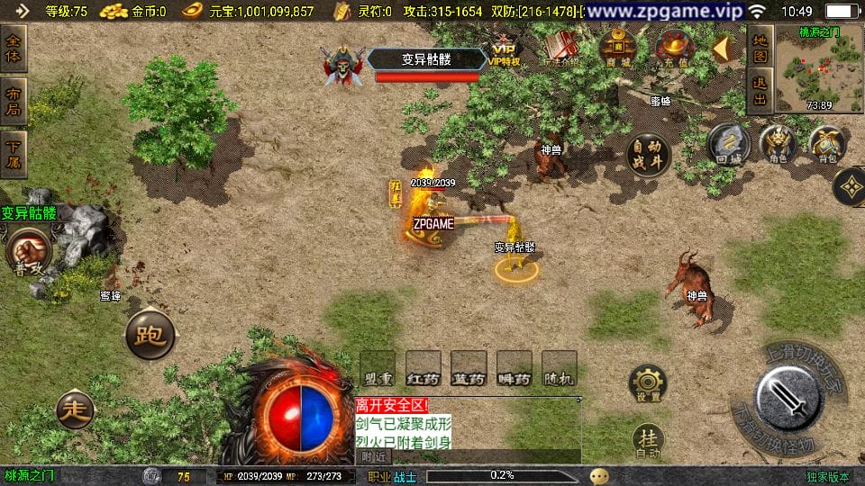 230836y1qp7fetgg16q616.png