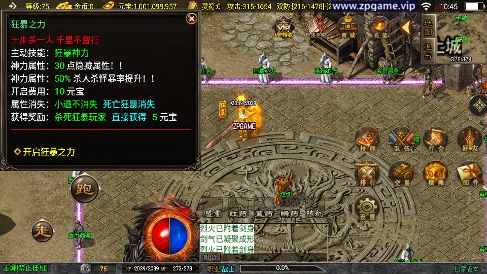 230840nwihwegponezge7f.png