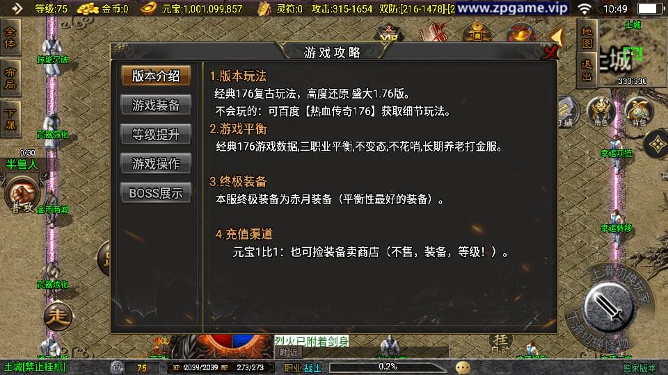 230840nouerercqlqv7jrj.png