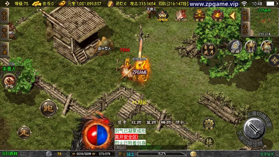 230837twebgzwgw5geu1rf.png