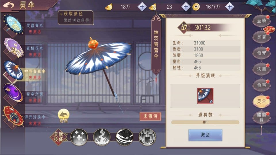 230500n2hkuvq9ph8qhpn1.jpg