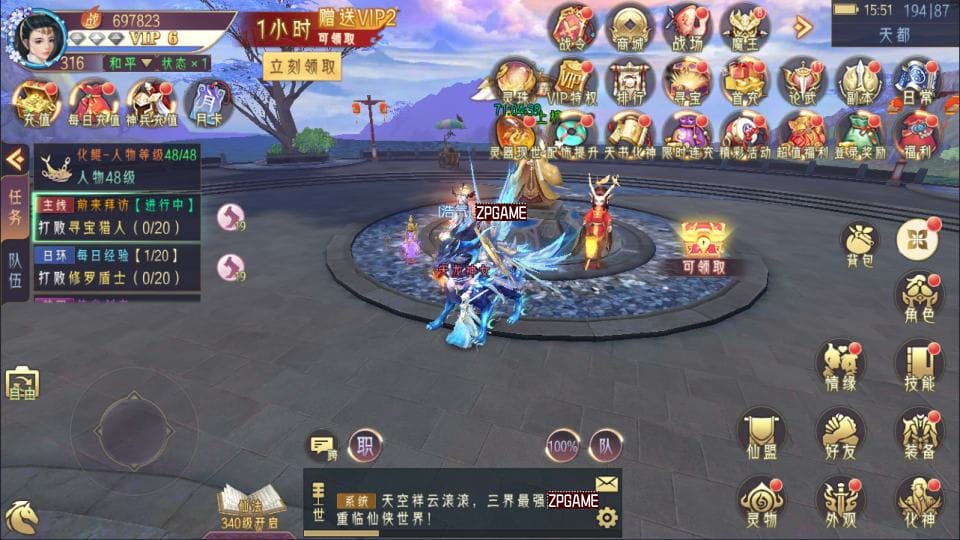230455pw6lp6qwj475lcql.jpg