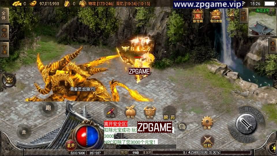 230612fna726zlpaz3n3td.jpg