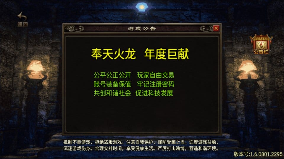 230610ho3oyntxobco7yhy.jpg