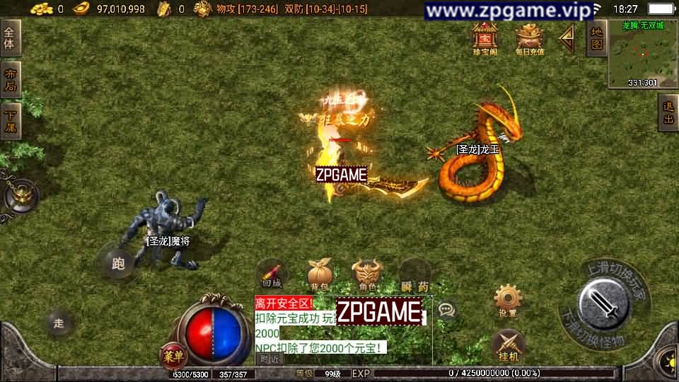 230613e793u9ahn3cckx7m.jpg
