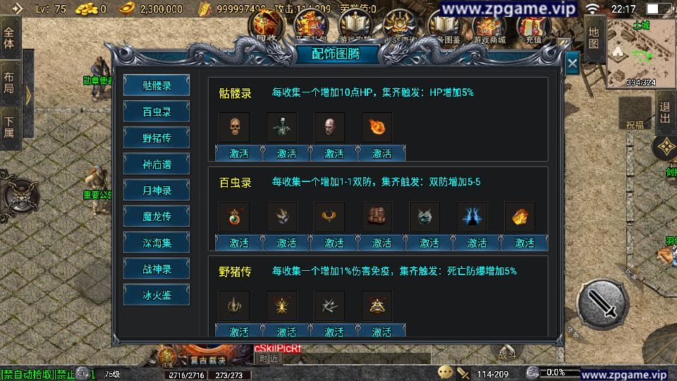 230347hx8c0iazoxzaax0h.png