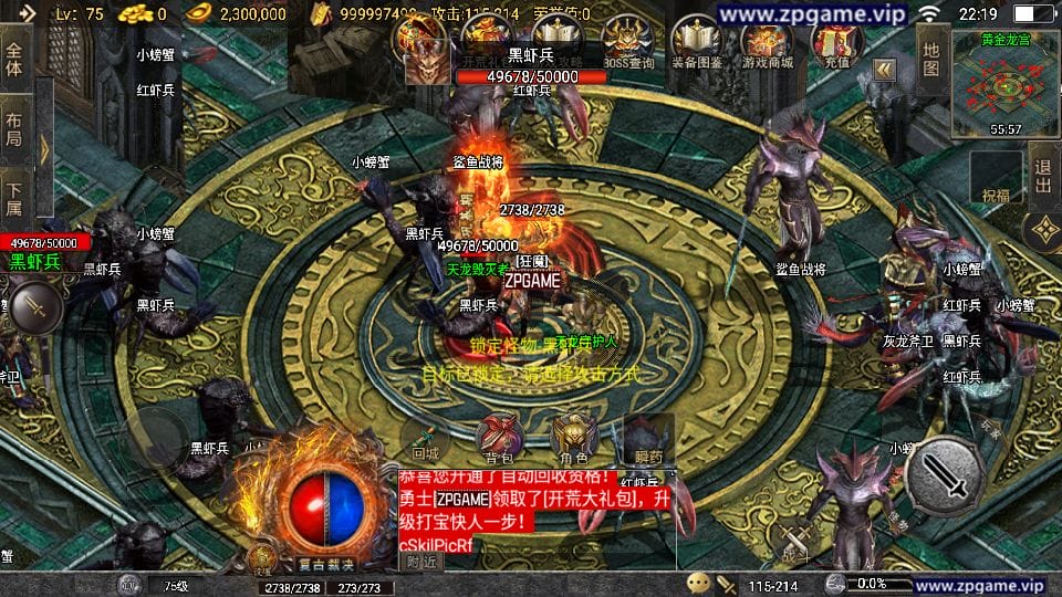230350rryyhybx5n5fuf55.png