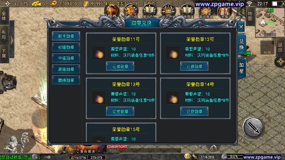 230351nchou55pa0zxwfao.png