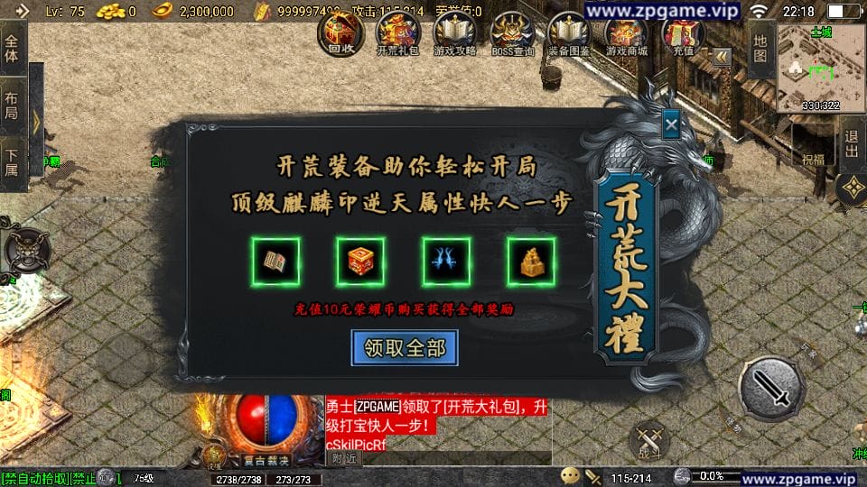 230350qd1qjjllror1f1bh.png