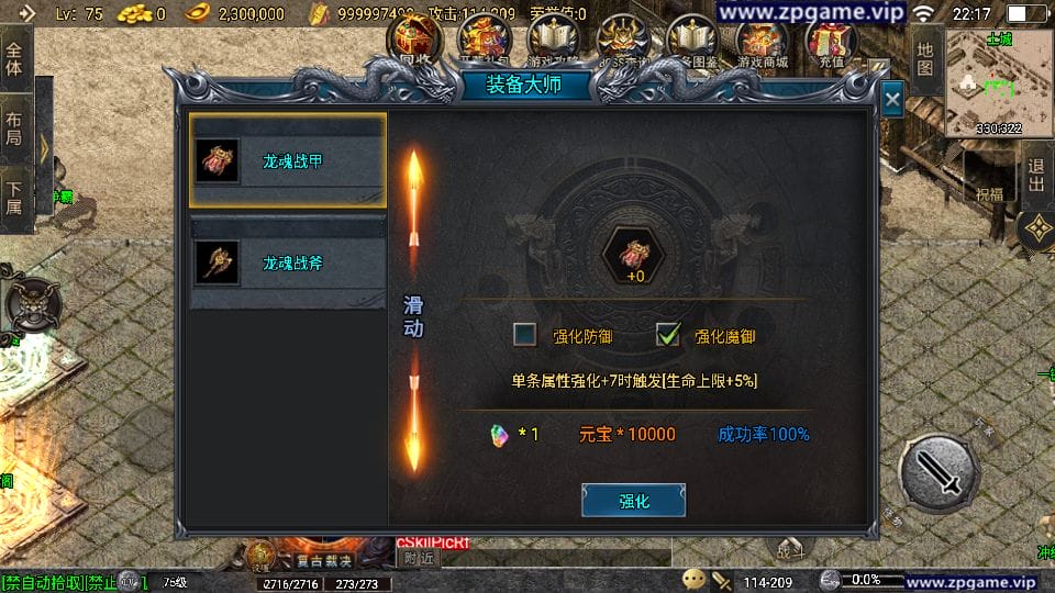 230347xppoveoauyry0dsz.png
