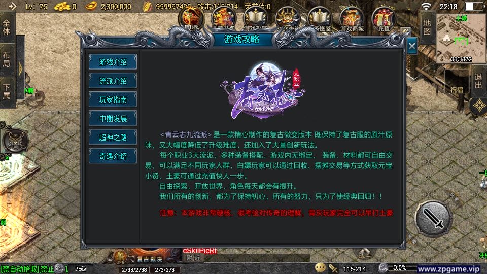 230346xj1z16jmwe176z2s.png