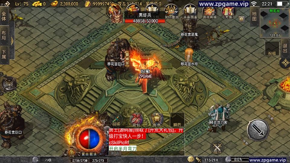 230349kup46bpp5obcftu6.png