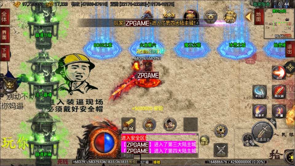 225951rmd1v0v3u4333x3x.jpg